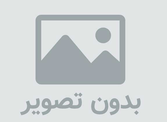 دانلود اهنگ احساسی محمد الون و بهار به نام یاد خاطره ها